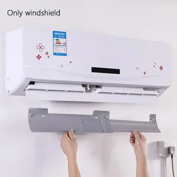 Home Wind Deflector Reusable Windshield Practical Baffle Indoor Anti Direct Blowing Universal Cover Air Conditioning Adjustable
Home Wind Deflector Reusable Windshield Practical Baffle Indoor Anti Direct Blowing Universal Cover Air Conditioning Adjustable