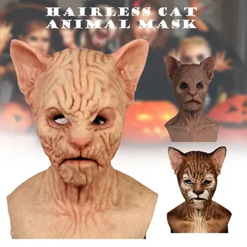Hairless Cat Face Cover Halloween Fancy Cosplay Face Cover Hairless Cat Animal Face Cover Costume Latex Headgear PAK55
Hairless Cat Face Cover Halloween Fancy Cosplay Face Cover Hairless Cat Animal Face Cover Costume Latex Headgear PAK55