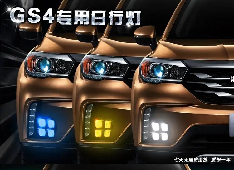 QQ截图20190114111421