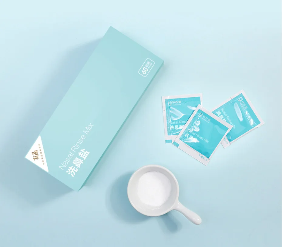 秒秒测电动洗鼻器套装-小米有品_17