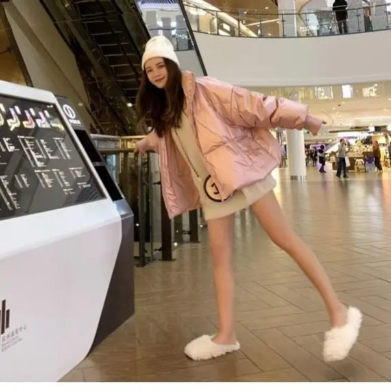 New bright cotton padded jacket female short student down cotton jacket female Korean loose bread coat winter coat
New bright cotton padded jacket female short student down cotton jacket female Korean loose bread coat winter coat