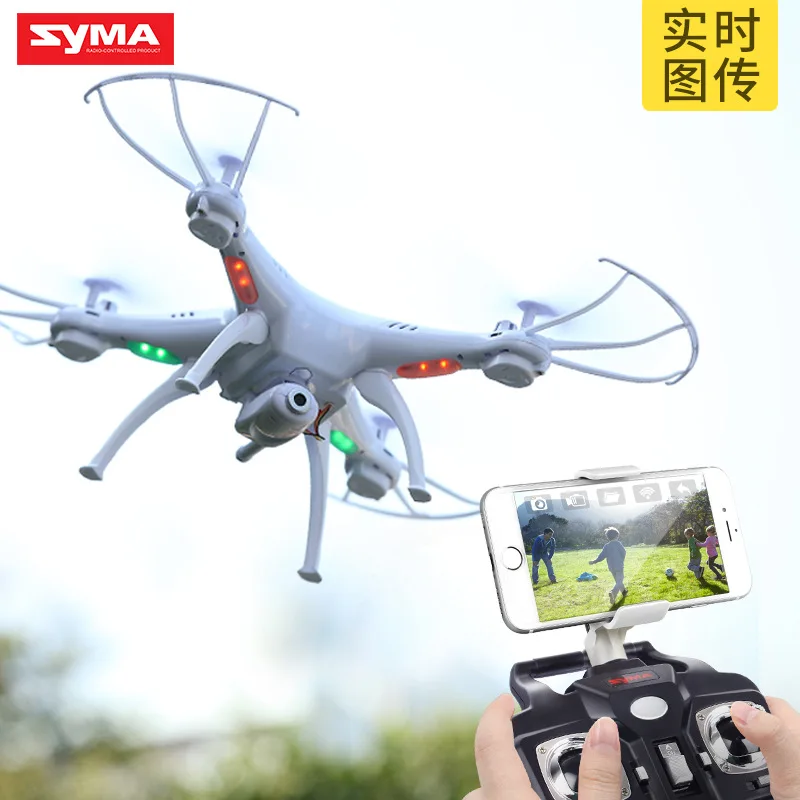 Remote Control Rc Airplane Drone 4k Professional Fixed Wing Dc Motor Rc Airplane Model Kids Aviones A Escala Outdoor Toy DE50FJ
Remote Control Rc Airplane Drone 4k Professional Fixed Wing Dc Motor Rc Airplane Model Kids Aviones A Escala Outdoor Toy DE50FJ