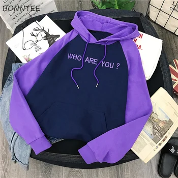 Hoodies Women Trendy Patchwork Letter Embroidery Thicker Warm Womens Korean Loose Hooded Leisure Ladies Pullover Sweatshirt Chic
Hoodies Women Trendy Patchwork Letter Embroidery Thicker Warm Womens Korean Loose Hooded Leisure Ladies Pullover Sweatshirt Chic