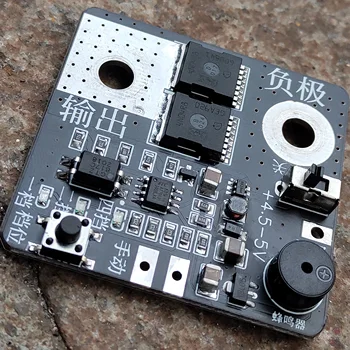 Lithium Battery Spot Welder Control Panel Farah Capacitance 18650 Welding Energy Storage Touch Welding DIY PCB
Lithium Battery Spot Welder Control Panel Farah Capacitance 18650 Welding Energy Storage Touch Welding DIY PCB