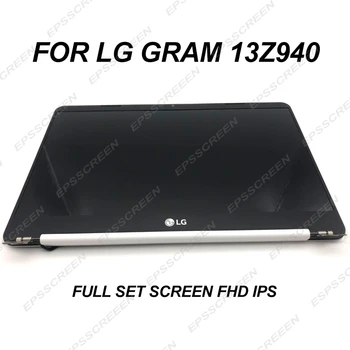 NEW 13.3 FULL SET LCD LED DISPLAY FOR LG GRAM 13Z940 FULL HD IPS SCREEN WHITE LP133WF1SPA1 AB COVER CAMERA FIT ASSEMBLY MATRIX
NEW 13.3 FULL SET LCD LED DISPLAY FOR LG GRAM 13Z940 FULL HD IPS SCREEN WHITE LP133WF1SPA1 AB COVER CAMERA FIT ASSEMBLY MATRIX