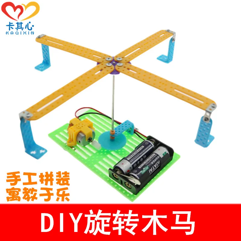DIY Merry-go-round GIRL'S Invention Small Production Electric Science And Technology Stem Toy Young STUDENT'S Handmade Creative
DIY Merry-go-round GIRL'S Invention Small Production Electric Science And Technology Stem Toy Young STUDENT'S Handmade Creative