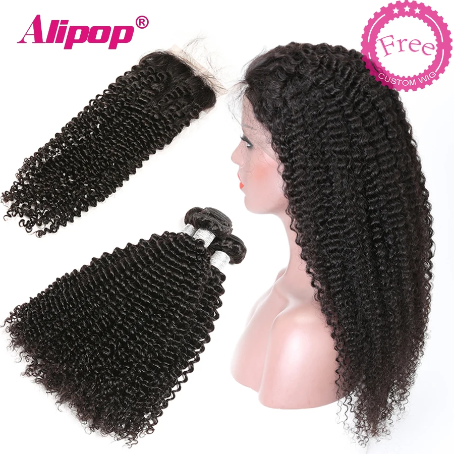 Kinky curly Hair Bundles With Closure Can Be Customized Into a Brazilian Human Hair Curly wigs for Free 100% Remy Hair ALIPOP (3)
