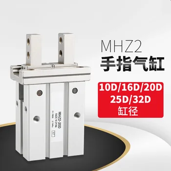 SMC Type MHZ2-25D Parallel Style Air Gripper Cylinder Double Acting 25MM Bore Magnetic Pneumatic Mini Cylinder +6mm Tube Elbow 
SMC Type MHZ2-25D Parallel Style Air Gripper Cylinder Double Acting 25MM Bore Magnetic Pneumatic Mini Cylinder +6mm Tube Elbow