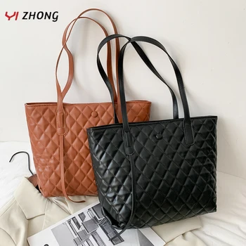 YIZHONG Diamond Lattice Casual Tote Bag Leather Large Capacity Purses and Handbags for Women Fashion Designer Ladies Bags Bolsas
YIZHONG Diamond Lattice Casual Tote Bag Leather Large Capacity Purses and Handbags for Women Fashion Designer Ladies Bags Bolsas