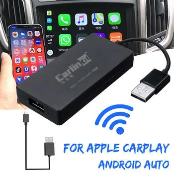 2019 USB CarPlay For Dongle Carlinkit Bluetooth Apple IOS Smart Link for MP5 Player Drop Shipping
2019 USB CarPlay For Dongle Carlinkit Bluetooth Apple IOS Smart Link for MP5 Player Drop Shipping