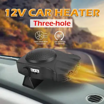 Vehicle Heater Windshield Defroster Portable Low-noise Less-wastage Hot Selling Safety Heating Fan Universal for 12V Car
Vehicle Heater Windshield Defroster Portable Low-noise Less-wastage Hot Selling Safety Heating Fan Universal for 12V Car