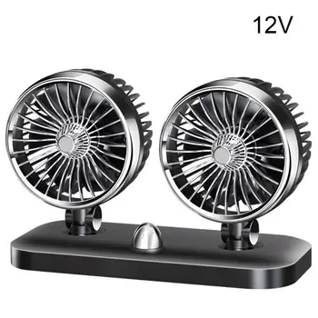 Double-headed Cooling Electric Car Fan 12V/24V Auto Powerful High-wind Multipurpose Premium Quality Automobile Cooling
Double-headed Cooling Electric Car Fan 12V/24V Auto Powerful High-wind Multipurpose Premium Quality Automobile Cooling