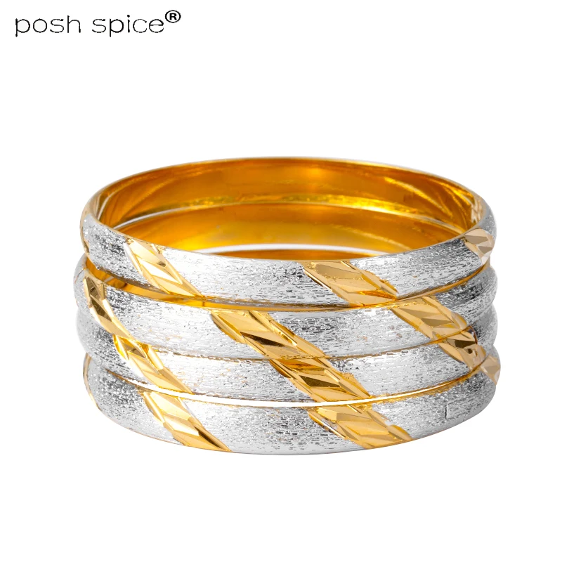 

4pcs/lot Gold Silver Color Bangles Two-Tones Dubai bracelet for women Ethiopian wedding bracelets classic African gift
