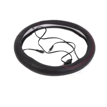 15 Inches Heated Steering Wheel Cover, 12V Auto Steering Wheel Black Protector Cover With Heater
15 Inches Heated Steering Wheel Cover, 12V Auto Steering Wheel Black Protector Cover With Heater