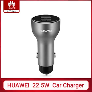 In stock Original HUAWEI SuperCharge Car Charger 22.5W Dual Output Suit For Android IOS Tablet
In stock Original HUAWEI SuperCharge Car Charger 22.5W Dual Output Suit For Android IOS Tablet