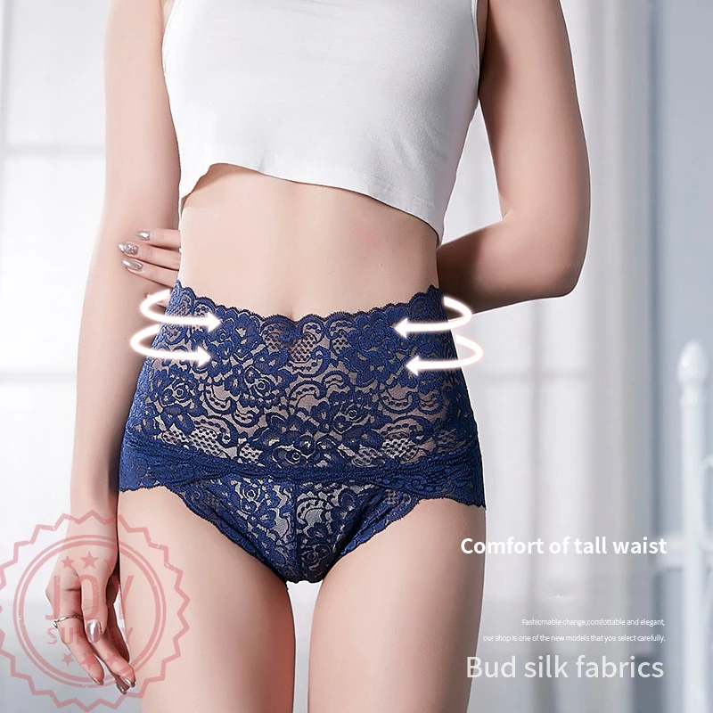 HIGH WAISTED SEXY LACE PANTIES LARGE WOMEN'S BRIEFS WITH BUTTOCKS RAISED AND ABDOMEN CLOSED SEAMLESS WOMEN'S BRIEFS XL XXL XXL
HIGH WAISTED SEXY LACE PANTIES LARGE WOMEN'S BRIEFS WITH BUTTOCKS RAISED AND ABDOMEN CLOSED SEAMLESS WOMEN'S BRIEFS XL XXL XXL