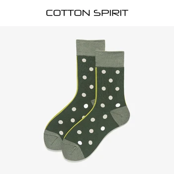 A pair of men and women with the same paragraph in the tube of pure cotton socks fashion simple popular polka dot cute wild
A pair of men and women with the same paragraph in the tube of pure cotton socks fashion simple popular polka dot cute wild