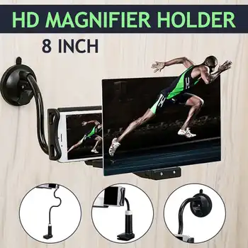 Mobile Phone High Definition Projection Bracket Adjustable Flexible All Angles Phone Tablet Holder 3D HD Phone Screen Magnifier
Mobile Phone High Definition Projection Bracket Adjustable Flexible All Angles Phone Tablet Holder 3D HD Phone Screen Magnifier