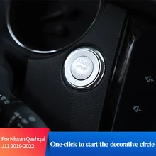 Ignition Switch Button For Nissan Qashqai J11 2019-2022 Decorative Circle Anti-scratch Sticker ABS Car Interior Accessorie
Ignition Switch Button For Nissan Qashqai J11 2019-2022 Decorative Circle Anti-scratch Sticker ABS Car Interior Accessorie