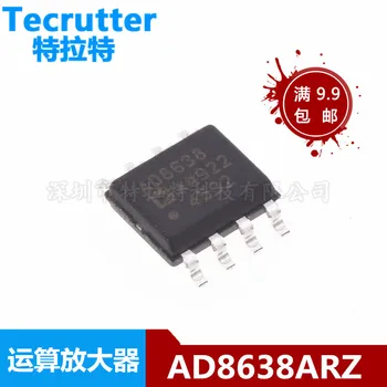 10pcs/lot AD8638ARZ AD8638AR AD8638 Sop-8 Operational Amplifier Chip Brand New & Original
10pcs/lot AD8638ARZ AD8638AR AD8638 Sop-8 Operational Amplifier Chip Brand New & Original
