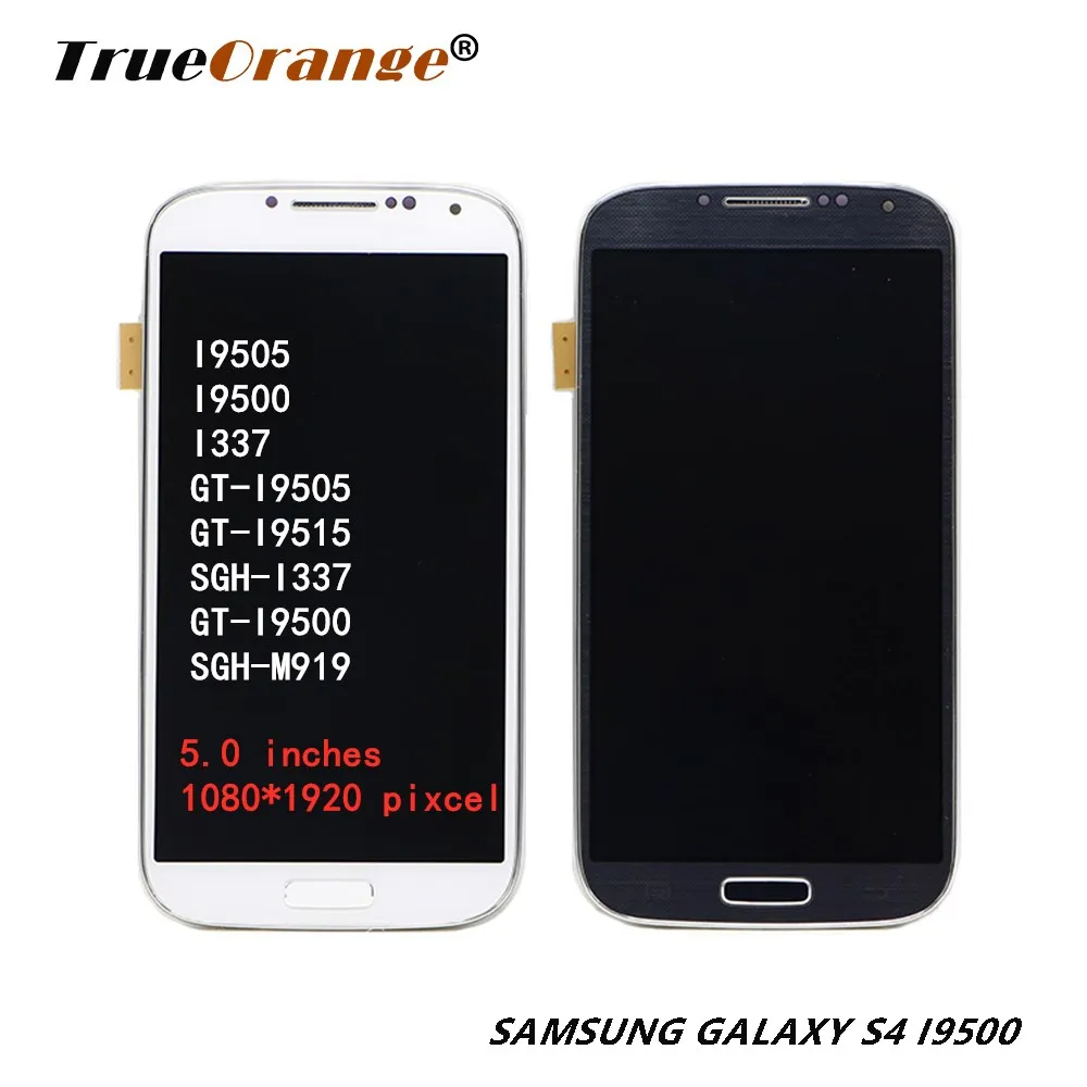 For 5.0 inches Samsung Galaxy S4 i9505 i9500 i337 LCD Display and Touch Screen Digitizer Assembly With Frame
For 5.0 inches Samsung Galaxy S4 i9505 i9500 i337 LCD Display and Touch Screen Digitizer Assembly With Frame