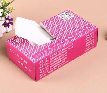 Perforated Cardboard Chinese Noodle Packaging Paper Boxes,Colorful printing laptop packaging box ---DH10108
Perforated Cardboard Chinese Noodle Packaging Paper Boxes,Colorful printing laptop packaging box ---DH10108
