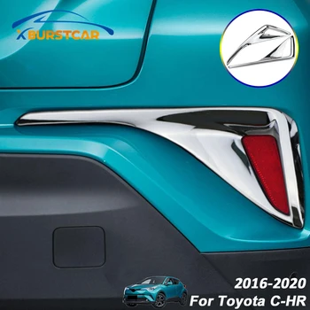 Xburstcar 2Pcs/Set Car Styling Rear Fog Lamps Cover Fog Lights Protection Sticker for Toyota C-HR CHR 2016 - 2020 Accessories
Xburstcar 2Pcs/Set Car Styling Rear Fog Lamps Cover Fog Lights Protection Sticker for Toyota C-HR CHR 2016 - 2020 Accessories