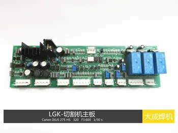 Plasma Cutting Machine LGK- Cutting Machine Main Board Strip Board Control Board
Plasma Cutting Machine LGK- Cutting Machine Main Board Strip Board Control Board