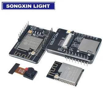 10PCS ESP32-CAM ESP-32S WiFi Module ESP32 serial to WiFi ESP32 CAM Development Board 5V Bluetooth with OV2640 Camera Module
10PCS ESP32-CAM ESP-32S WiFi Module ESP32 serial to WiFi ESP32 CAM Development Board 5V Bluetooth with OV2640 Camera Module