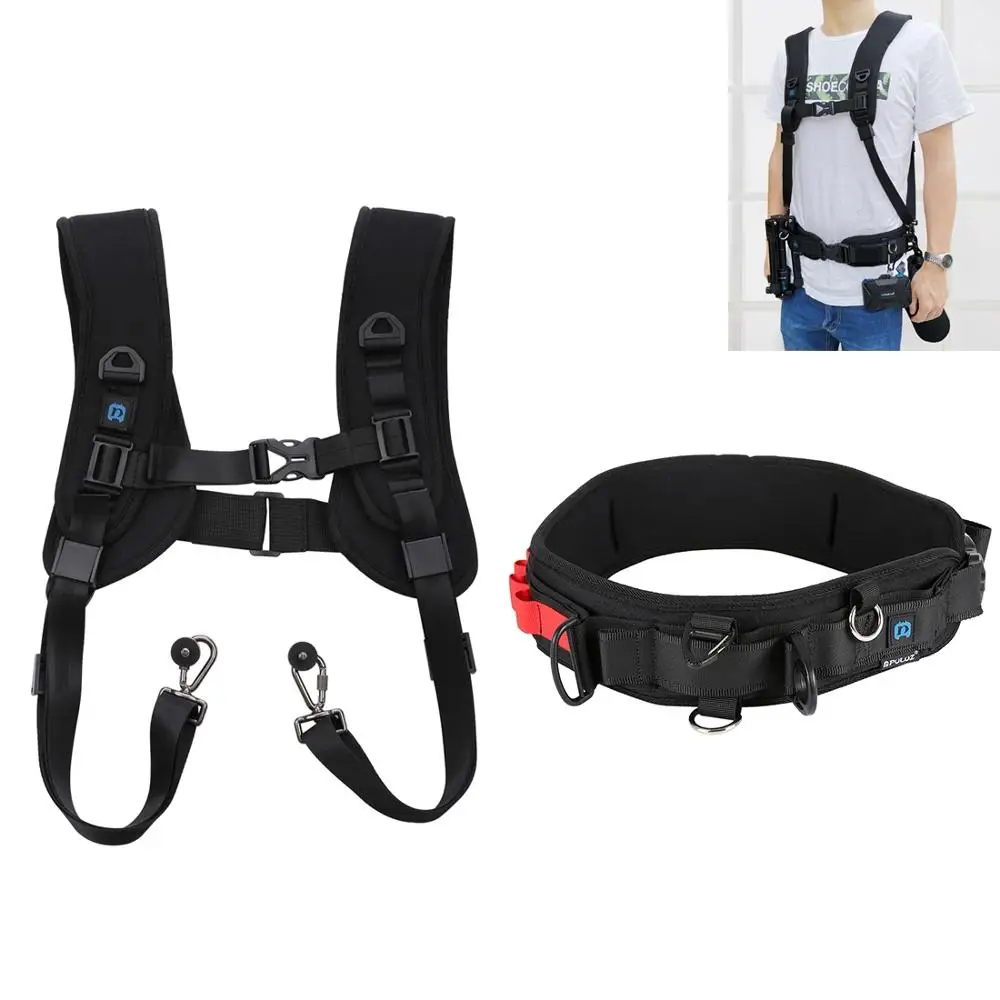 2 in 1 Multi-functional Bundle Waistband Strap + Double Shoulders Strap Kits with Hook for SLR / DSLR Cameras
2 in 1 Multi-functional Bundle Waistband Strap + Double Shoulders Strap Kits with Hook for SLR / DSLR Cameras
