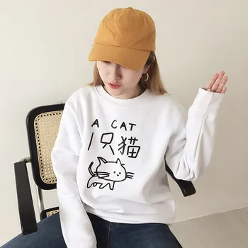 Girl Simple Women Spring Long Sleeve Cute Cartoon Print Autumn Loose Round Collar Sweater
Girl Simple Women Spring Long Sleeve Cute Cartoon Print Autumn Loose Round Collar Sweater