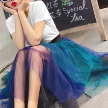 Spring Sweet Multi-color Tulle Patchwork Irregular Skirts Elastic Waist A-line Tiered Mesh Pleated Calf Long Skirts Wholesale
Spring Sweet Multi-color Tulle Patchwork Irregular Skirts Elastic Waist A-line Tiered Mesh Pleated Calf Long Skirts Wholesale