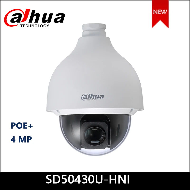 IP-камера Dahua 4 МП 5 мм ~ 135 30x PTZ сетевая камера с поддержкой PoE + безопасности |