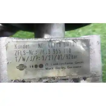 49110BM701 146043 Pump Power Steering Nissan Almera (n16/e) 
49110BM701 146043 Pump Power Steering Nissan Almera (n16/e)