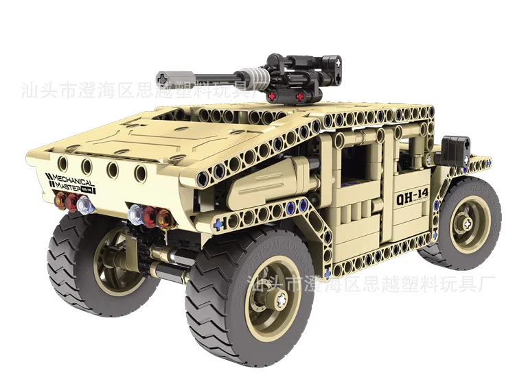 QIHUI 8014 Electric Remote Control Hummer Car Building Blocks Children Assembled Building Blocks Educational DIY Military Model
QIHUI 8014 Electric Remote Control Hummer Car Building Blocks Children Assembled Building Blocks Educational DIY Military Model