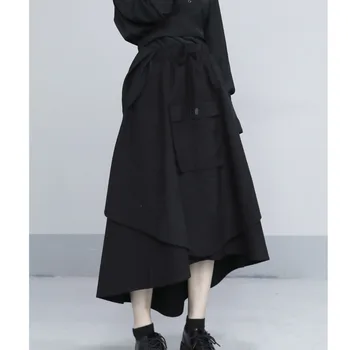 WOMENGAGA Japanese Irregular Fake Two-piece Skirt Waist Slimming Large Pocket Skirt Female Spring Autumn New Products A668
WOMENGAGA Japanese Irregular Fake Two-piece Skirt Waist Slimming Large Pocket Skirt Female Spring Autumn New Products A668