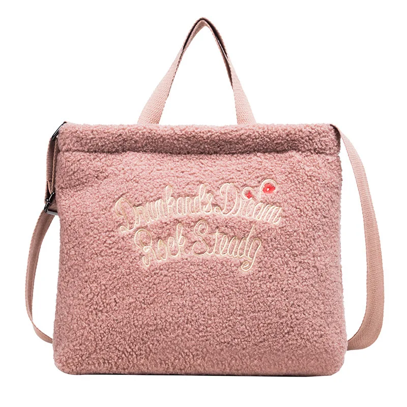 2019 Winter New Fashion Sweet Beauty Handbag Embroidered Letter Fluff Tote Bag Shoulder Diagonal Women Bags
2019 Winter New Fashion Sweet Beauty Handbag Embroidered Letter Fluff Tote Bag Shoulder Diagonal Women Bags