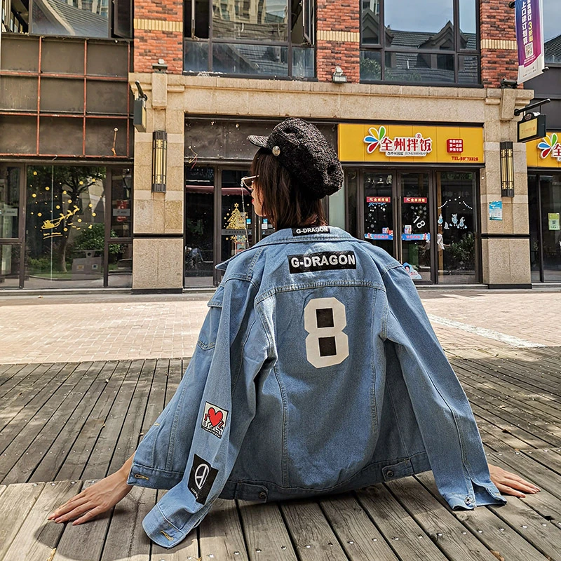 New Turn-down Collar Jacket For Women Loose Casual Blue Fashionable Mujer Coats Female Outwear Denim Femme Plus Size Oversized
New Turn-down Collar Jacket For Women Loose Casual Blue Fashionable Mujer Coats Female Outwear Denim Femme Plus Size Oversized