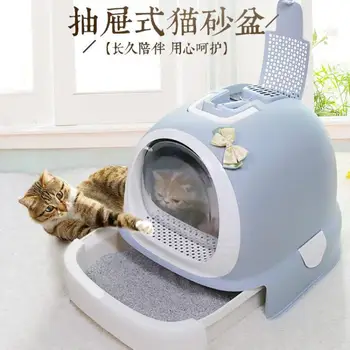 Cat Litter Box Top-entry Cat Litter Box Fully Enclosed Cat Toilet Anti-spatter Cat Litter Pot Drawer Deodorant Cat Supplies
Cat Litter Box Top-entry Cat Litter Box Fully Enclosed Cat Toilet Anti-spatter Cat Litter Pot Drawer Deodorant Cat Supplies