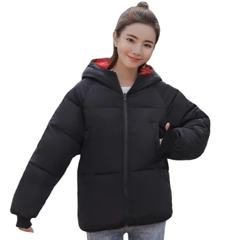 2020 new design Korean Style Winter Jacket Women Stand Collar Solid Female Down Coat Loose Oversized Womens Short Parka coat 05
2020 new design Korean Style Winter Jacket Women Stand Collar Solid Female Down Coat Loose Oversized Womens Short Parka coat 05