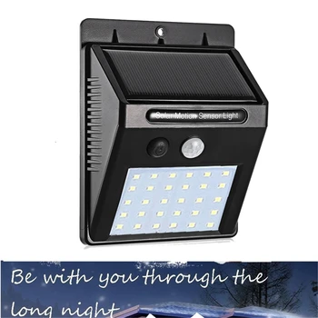 1-4pcs 30 LEDs PIR Motion Sensor Solar Street Light 3 modes Garden Security Lamp Outdoor Light Waterproof Energy Saving Wall Lam
1-4pcs 30 LEDs PIR Motion Sensor Solar Street Light 3 modes Garden Security Lamp Outdoor Light Waterproof Energy Saving Wall Lam