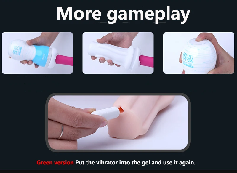 Реалистичный вибратор 