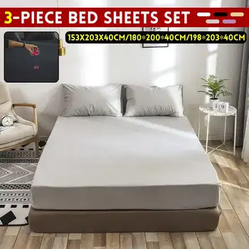 3PCS/set Super Soft Silky Satin Fitted Sheet Mattress Cover Deep Pocket Pillowcases Bed Sheet Set Wrinkle, Fade, Stain Resistant
3PCS/set Super Soft Silky Satin Fitted Sheet Mattress Cover Deep Pocket Pillowcases Bed Sheet Set Wrinkle, Fade, Stain Resistant