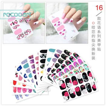 Nail Sticker Solid Color Flowers Series Nail Sticker Self-Adhesive Long-lasting Nail Polish Decor
Nail Sticker Solid Color Flowers Series Nail Sticker Self-Adhesive Long-lasting Nail Polish Decor