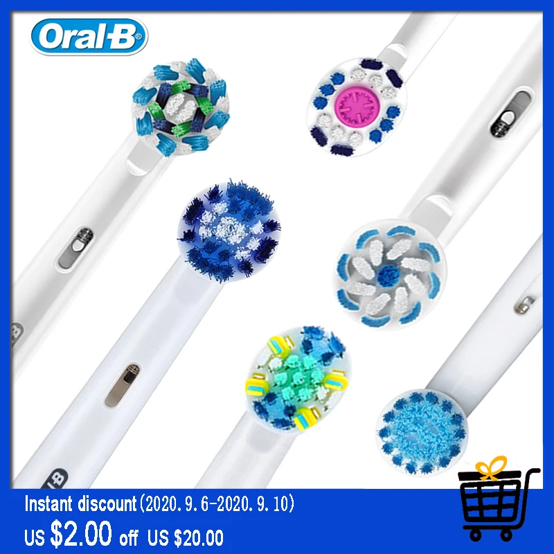 Оригинальные сменные насадки для зубной щетки OralB головки электрической щетки|oral