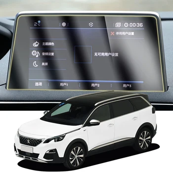 For Peugeot 5008 2017 2018 2019 Dashboard Navigation Membrane Decoration Film Sticker GPS Navigation Screen Protective
For Peugeot 5008 2017 2018 2019 Dashboard Navigation Membrane Decoration Film Sticker GPS Navigation Screen Protective