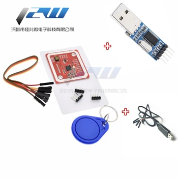 PN532 NFC RFID V3 module Supports communication with mobile phones Near field communication wireless module Can be soldered
PN532 NFC RFID V3 module Supports communication with mobile phones Near field communication wireless module Can be soldered