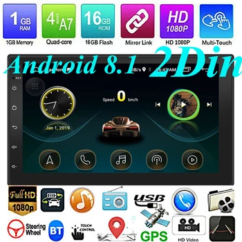 New Android 8.1 GPS Navigation WiFi 7 Inch 2Din Eight Core Car Stereo MP5 FM Player 9999
New Android 8.1 GPS Navigation WiFi 7 Inch 2Din Eight Core Car Stereo MP5 FM Player 9999
