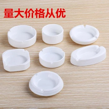 Limited-time hotel restaurant hotel bar KTV circular contracted and pure white ceramic customize the ashtray ashtray
Limited-time hotel restaurant hotel bar KTV circular contracted and pure white ceramic customize the ashtray ashtray