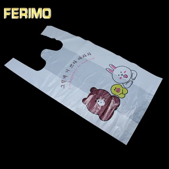 200pcs/Lot 2 Sizes Plastic Shopping Take Out Bag For Food Snacks Packaging Carrier White Cartoon Animal Design Package Vest Bags 
200pcs/Lot 2 Sizes Plastic Shopping Take Out Bag For Food Snacks Packaging Carrier White Cartoon Animal Design Package Vest Bags